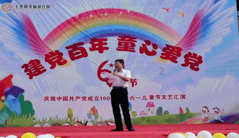 桔梗为什么被称作“诸药之舟楫”,原来它的功效不止是祛痰止咳